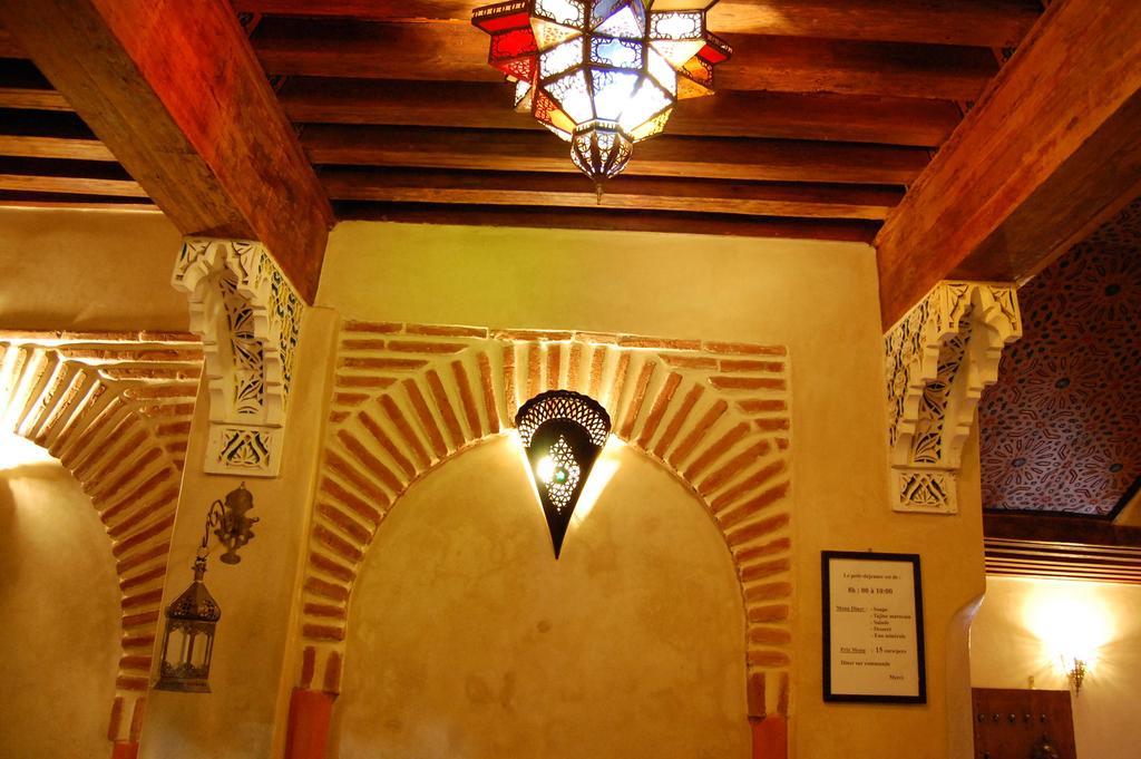 Riad Benchekroun Meknès Exteriér fotografie